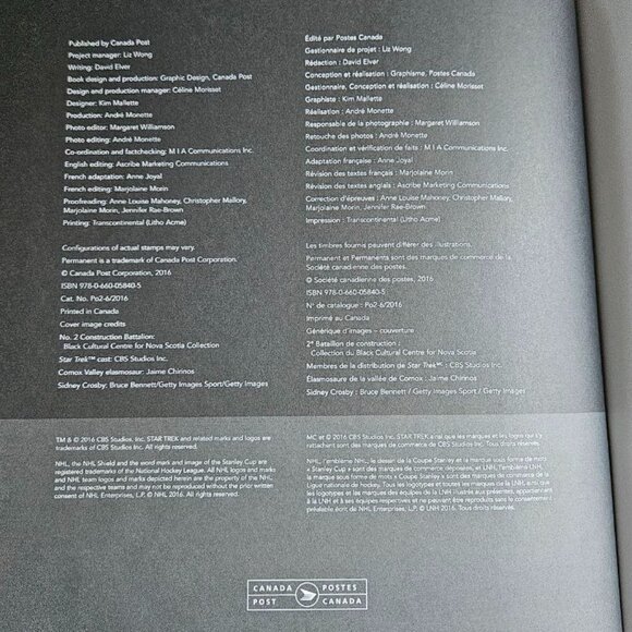 2016 - The Collection of Canada's Stamps Book - Without Stamps - Picture 3 of 7